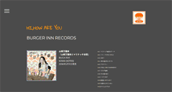 Desktop Screenshot of burgerinnrecords.com